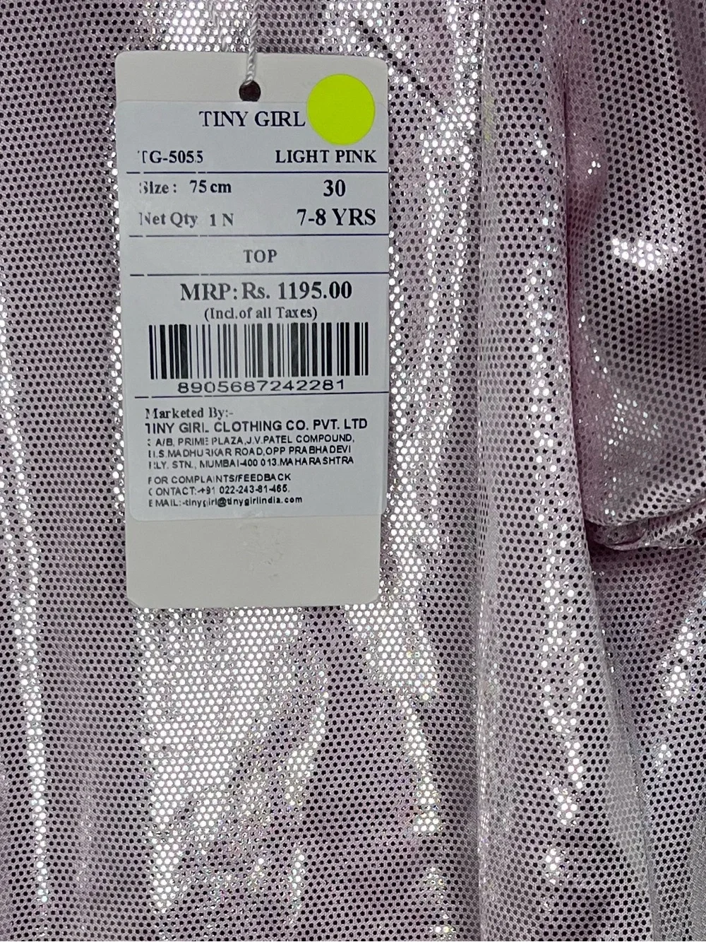 NWT Tiny Girl Pink Metallic Shimmer Puff-Sleeve Top Size 7-8